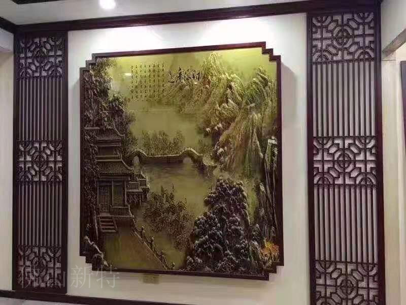 寰俊鍥剧墖_20191125141440.jpg