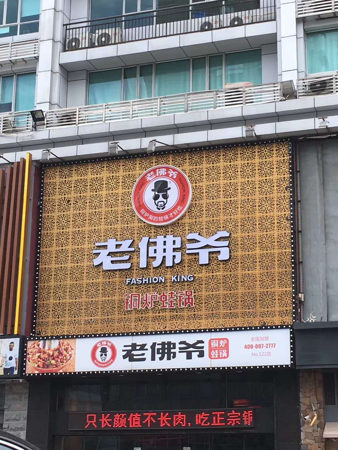寰俊鍥剧墖_20190611095645.jpg