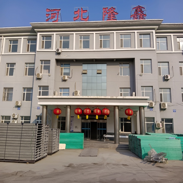 寰俊鍥剧墖_20250206175249.jpg