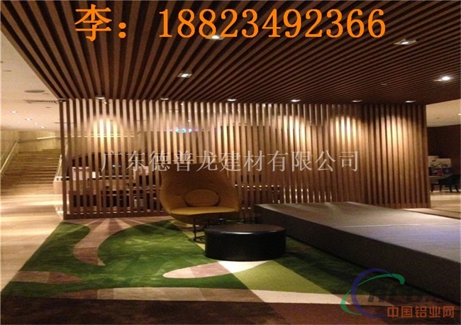 会客室背景墙型材铝方通