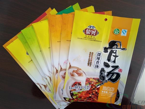 专项使用设计生产海底捞调料铝箔遮光包装袋厂家