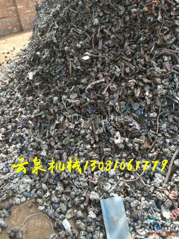 废铁破碎机优质厂家云泉机械
