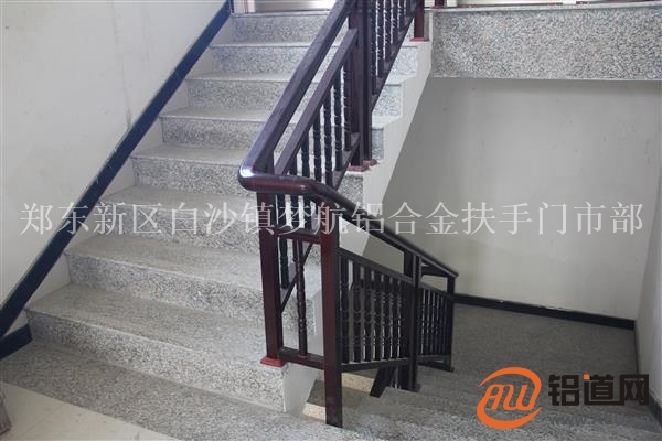 晶泳红木纹32艺术管铝合金扶手_铝合金型材-郑东新区