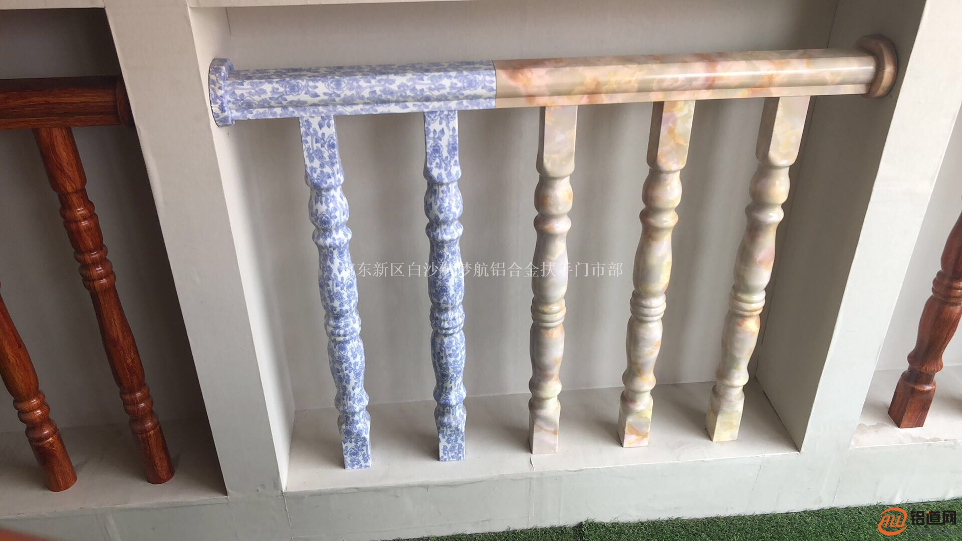 63青花瓷花瓶柱铝合金扶手_铝合金型材-郑东新区白沙