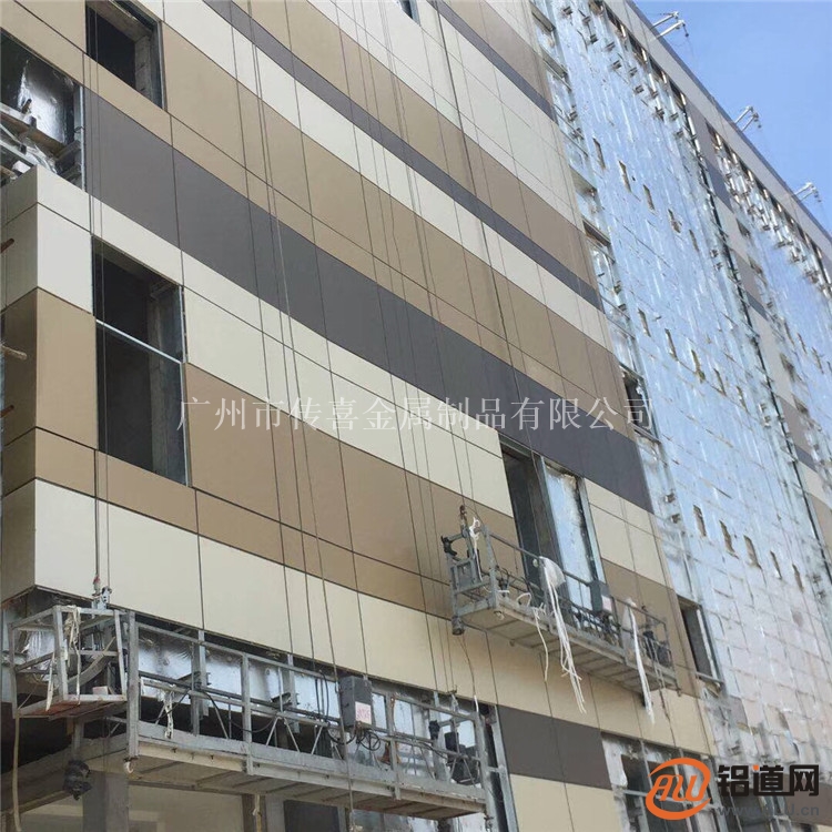 铝合金幕墙挂板金属装修装饰建材