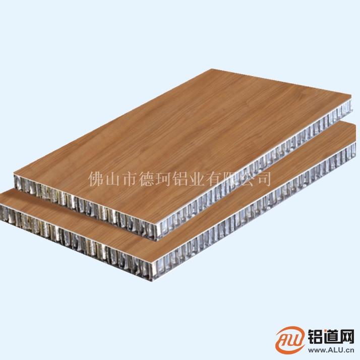 铝产品 铝板 铝蜂窝板 > 厂家定制真实木皮贴面铝蜂窝板 护墙板   最
