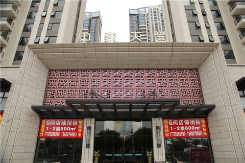 亚朵酒店门头异形铝单板生产厂家