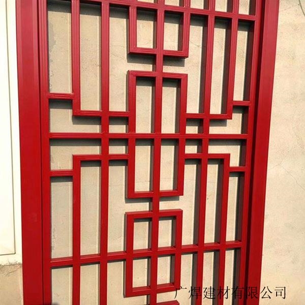 广东揭阳中式铝窗花仿古铝窗花格精雕铝花格图片大全