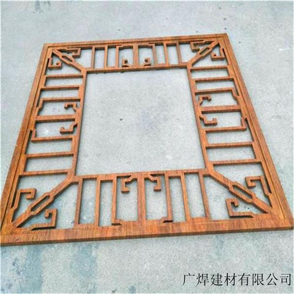陕西汉中留坝复古木纹铝格栅厂家冰裂纹铝花格窗