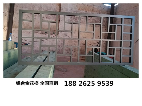 复式酒楼仿木纹铝格子装饰