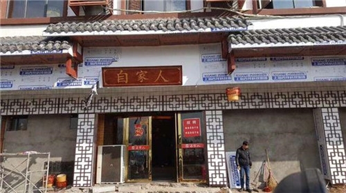 仿古收费站方管拼接铝窗花按需定做