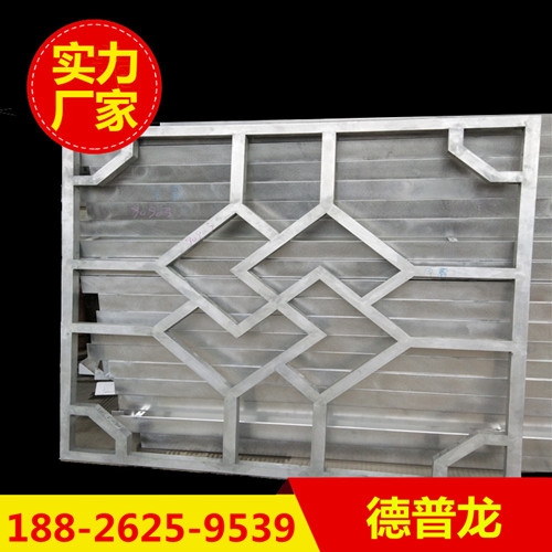 复古餐厅型材焊接铝窗花来图加工