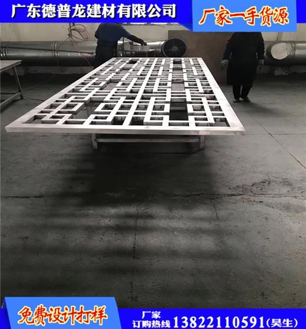商业广场防盗铝窗订做规格尺寸【广东德普龙】