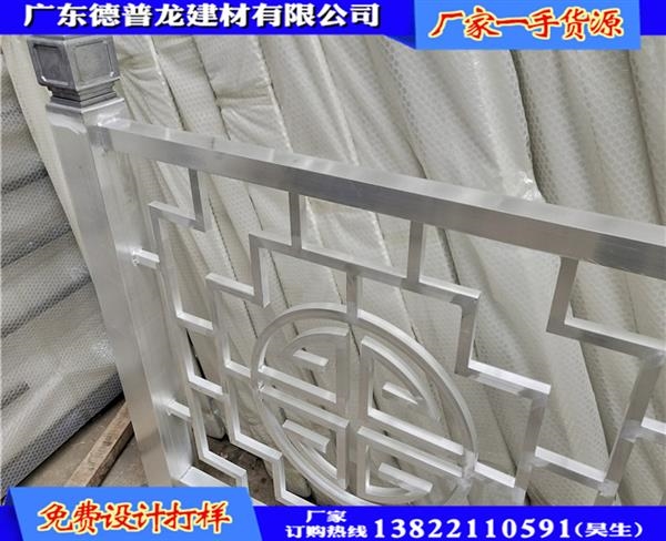 仿古商业建筑铝花格工艺介绍【广东德普龙】