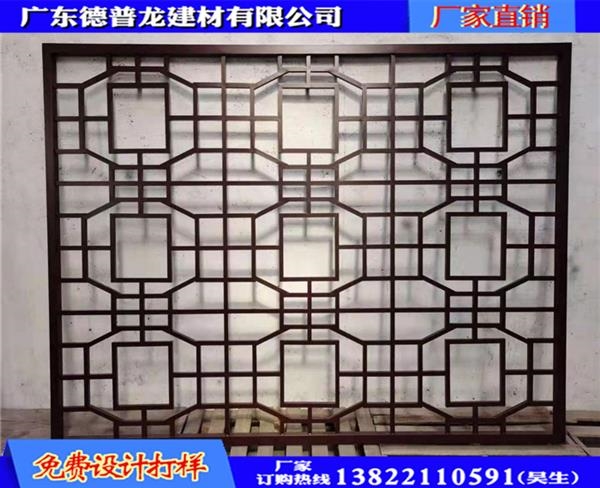 古楼建筑焊接铝窗花工艺介绍【广东德普龙】