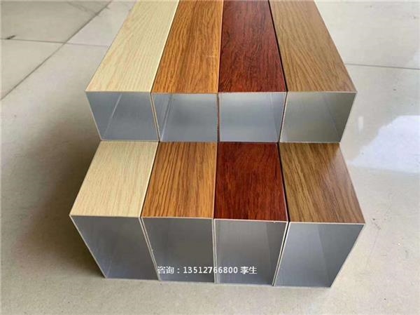 外墙装饰铝方通50x100木纹铝方管