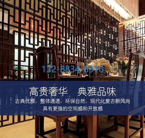 铝单板吊顶