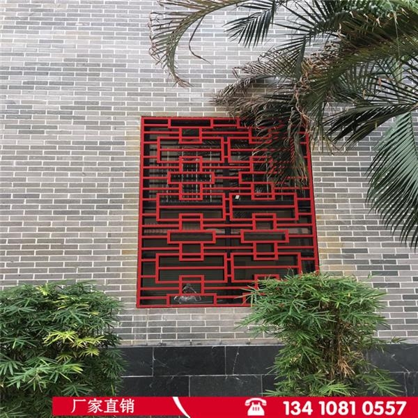 黑龙江哈尔滨家装大厅木纹铝窗铝屏风木纹铝窗花低价定制