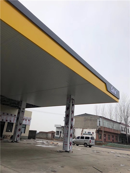 加油站翻新吊顶高边铝条扣板直销厂家