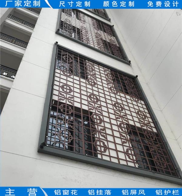 古建筑铝格栅窗款式有多少种？