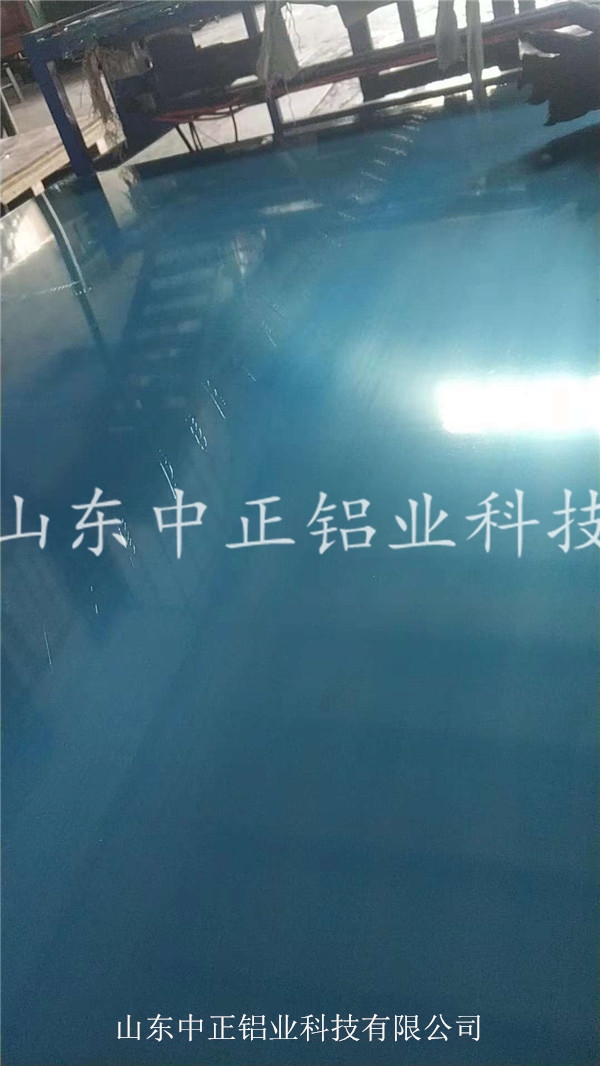 山东淄博合金铝卷板生产厂家中正铝业
