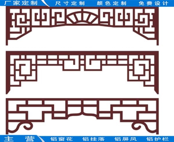 椰子鸡店铝隔断安图定制厂家