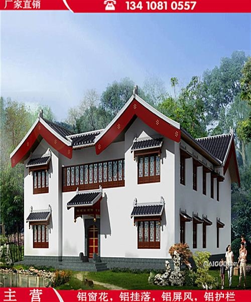 广西梧州供应定做木纹铝窗花木纹铝窗花的特点