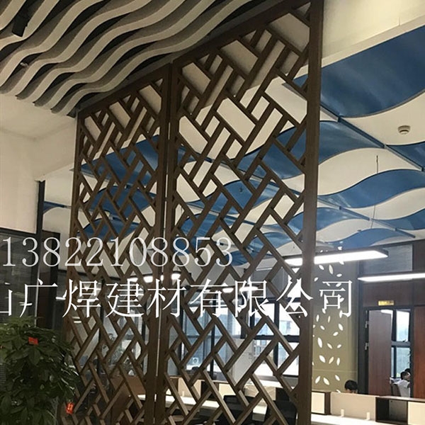 广东肇庆款式设计铝屏风隔断铝屏风厂家铝屏风供应商