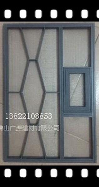 内蒙古兴安盟定做铝窗花款式厂家铝窗花生产设计铝窗花供应商