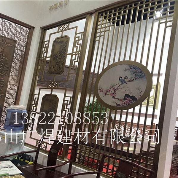 广东东莞茶楼定制铝屏风焊接铝屏风厂家铝屏风供应商