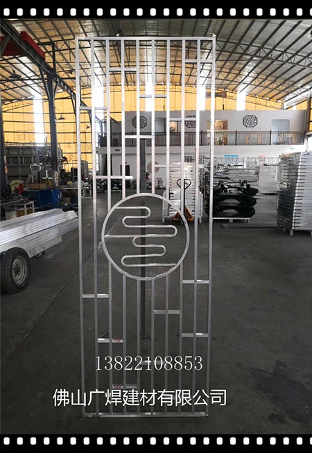 河南郑州铝屏风生产厂家雕刻铝屏风厂家铝屏风供应商