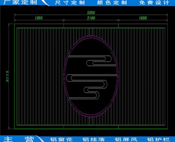 寿司店木纹铝挂落按图生产厂家