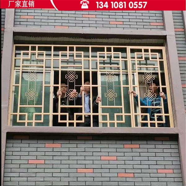 湖南衡阳古典铝窗花仿木纹铝窗花厂家