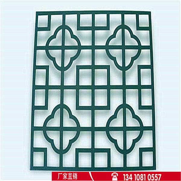 江苏常州复古木纹铝窗花定制木纹铝窗花生产厂家