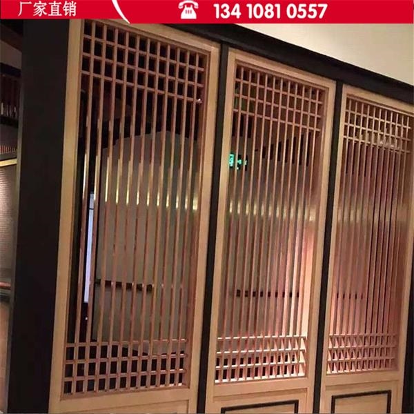 香港丰台家装建材防盗网铝窗花木纹铝窗花生产厂家