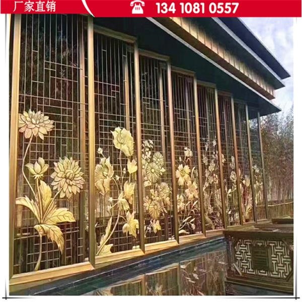 安徽淮北楼房改造铝窗花木纹铝窗花价格