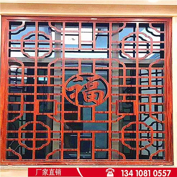 广西南宁古典铝窗花热转印木纹铝窗花生产工艺