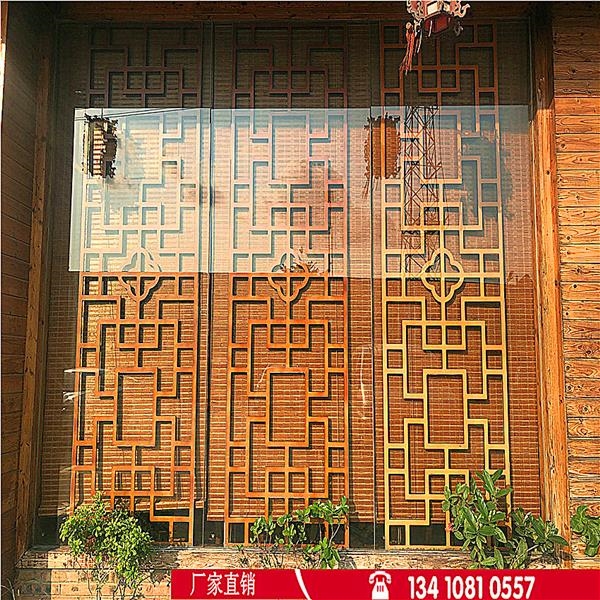 广东江门铝合金艺术焊接铝窗花木纹铝窗花图片大全