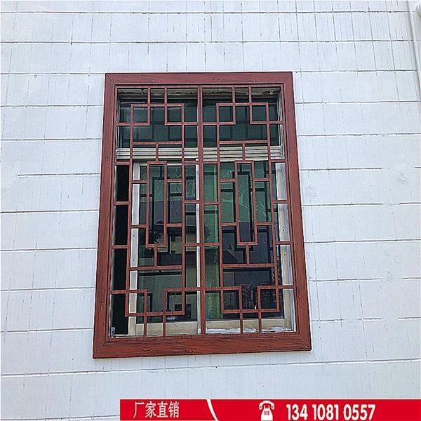 安徽淮北楼房改造铝窗花木纹铝窗花价格