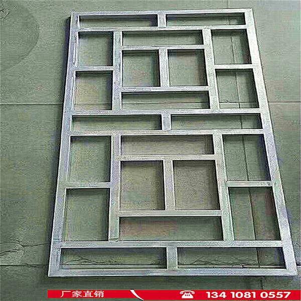 江西吉安家装大厅木纹铝窗铝屏风木纹铝窗花直销