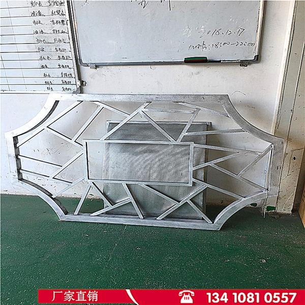 四川资阳铝合金艺术焊接铝窗花广焊建材铝窗花