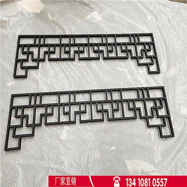 新疆博尔塔拉家装建材防盗网铝窗花木纹铝窗花厂家