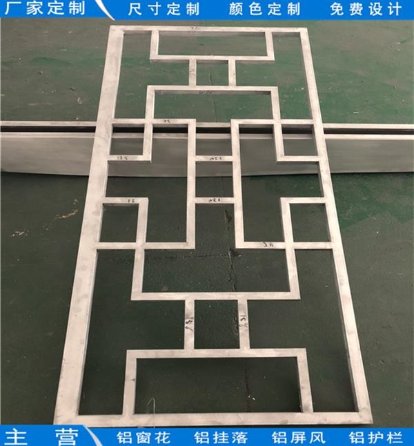 古建寺庙木纹铝屏风筑个性化装饰