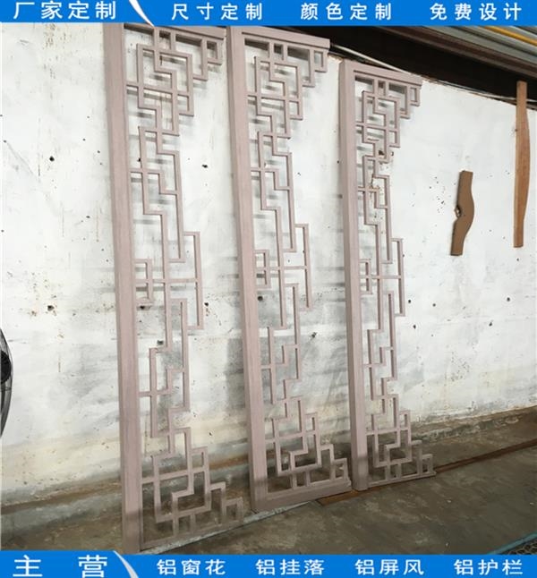 重庆火锅店造型铝格栅窗安图定制厂家