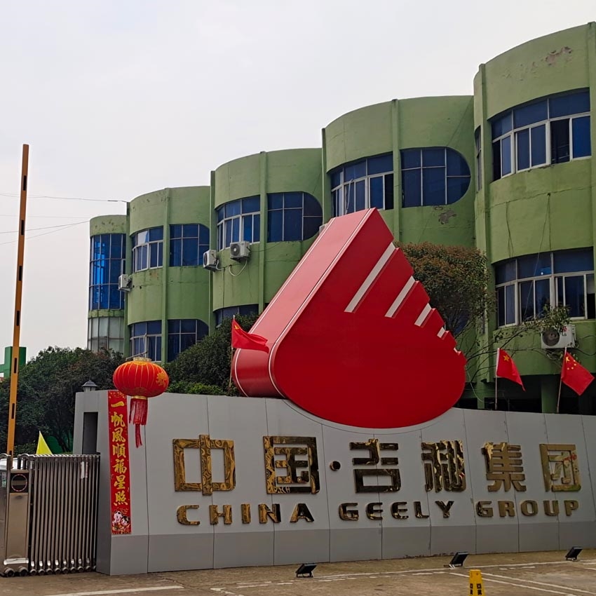 辊涂石材铝板欢迎参观考察
