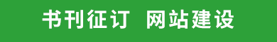 XW
