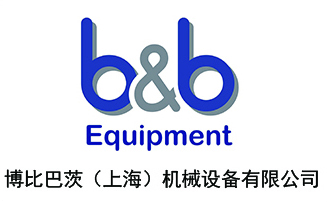 博比巴茨（上海）机械设备有限公司