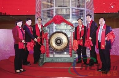 丽岛新材成功登陆a股做创新型专业铝材供应商