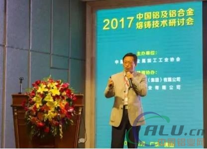 麥特新鋁業:走專業化發展道路 爭創中國鋁材行業領軍企業 麥特新鋁業:走專業化發展道路 爭創中國鋁材行業領軍企業