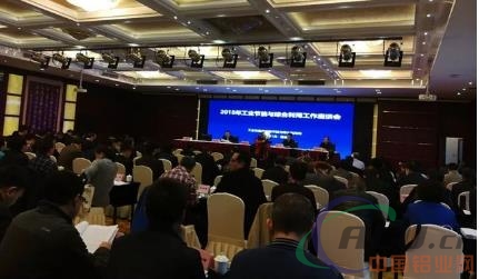 解决工业绿色发展不平衡不充分问题 助推工业经济高质量发展